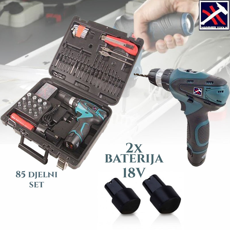 XXL АКУМУЛАТОРНА БОРМАШИНА 18V С 2 LI-ON БАТЕРИИ И 85 ЧАСТИ И LED СВЕТЛИНА