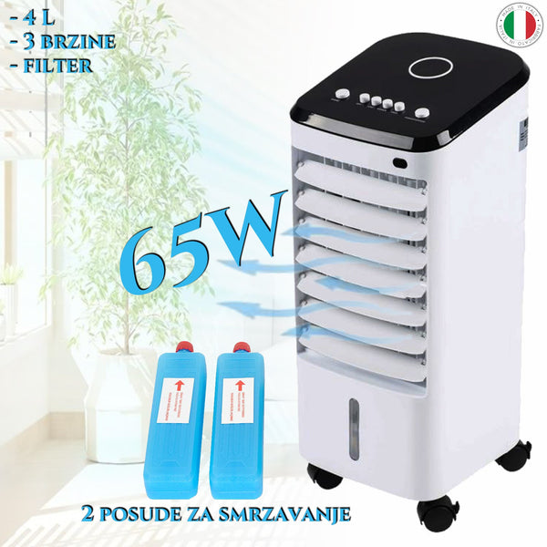 ПОРТАТИВЕН КЛИМАТИК VENTUS 65W 4L 3U1